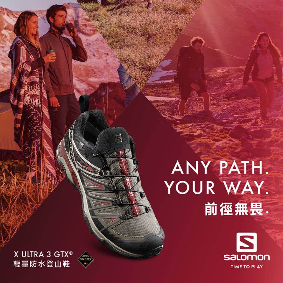 salomon x ultra 3 2019