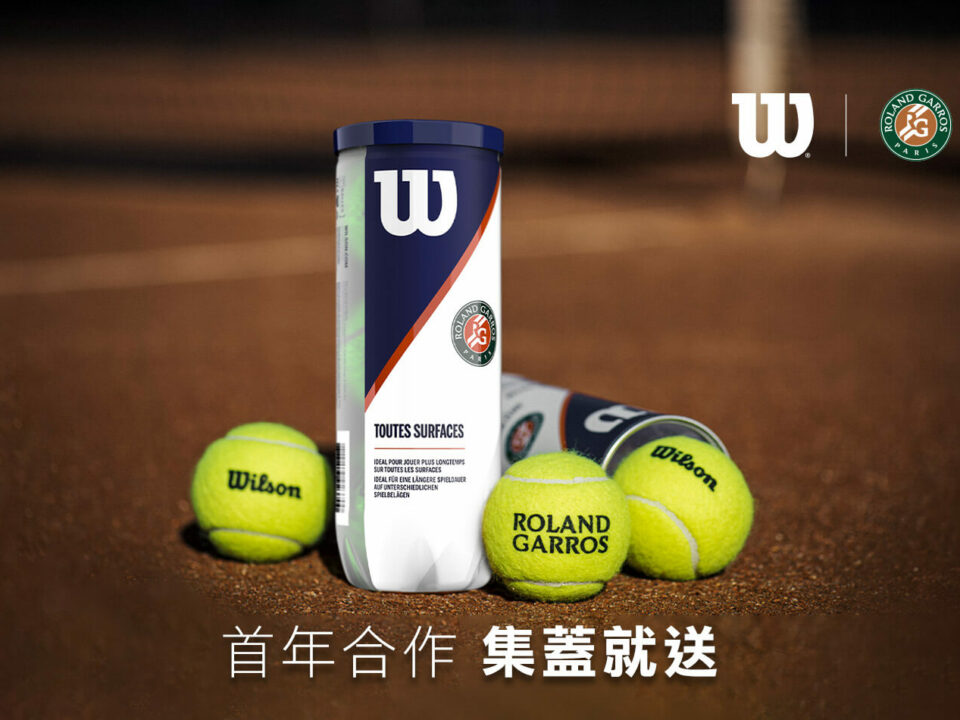 Wilson Tennis Starlike