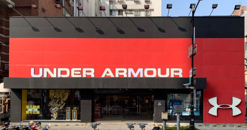Under Armour 營運時間調整公告2021五月 Starlike