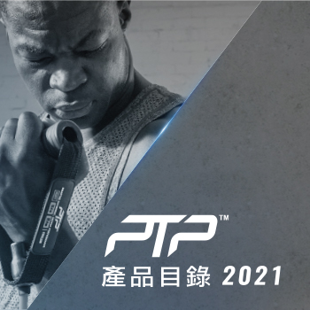 PTP COVER
