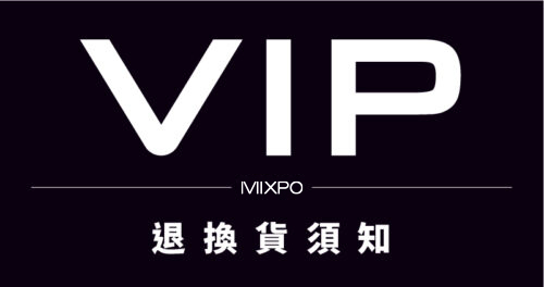 2023.06.29_MIXPO_退換貨說明500x264
