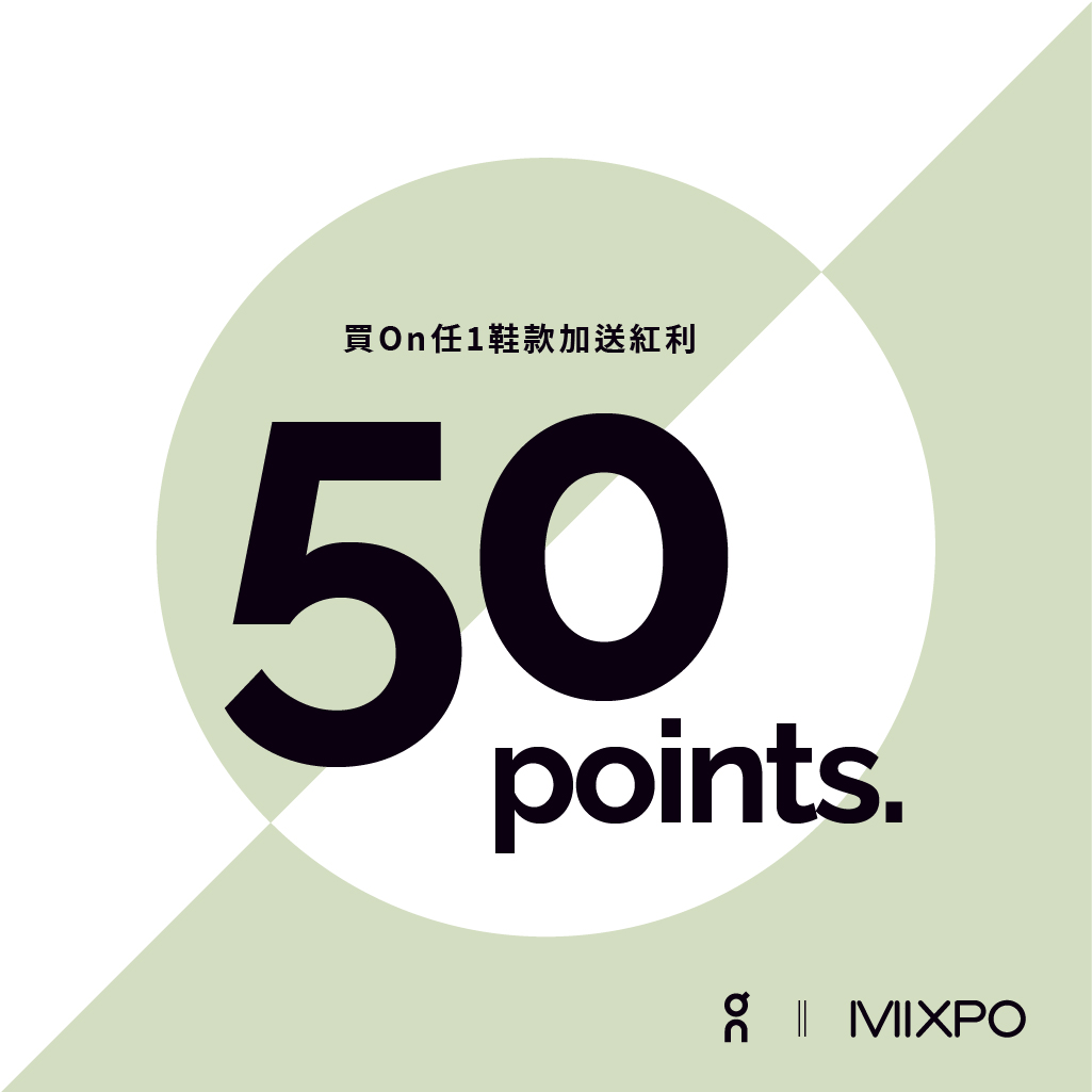 MIXPO-6