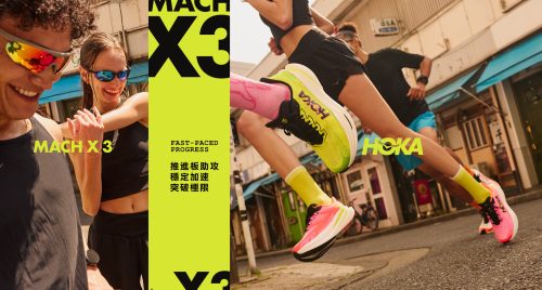 2025.08.29_HOKA-Mach-X-3_1920x1080