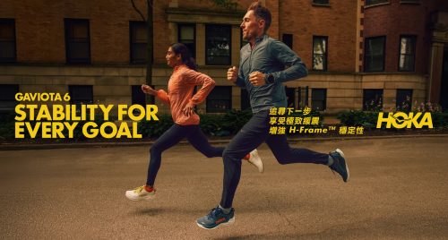 HOKA_Gaviota 6_1920x1080