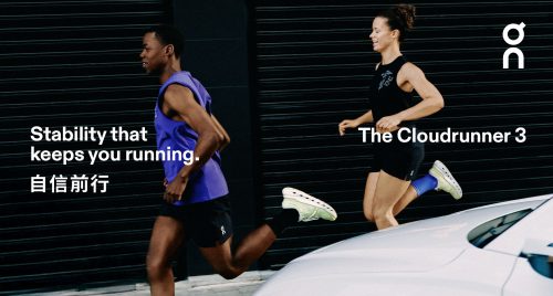 2026.01.26_ON_Cloundrunner31920X1080