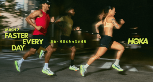 2026.02.06_HOKA_Mach7首圖1920X1080